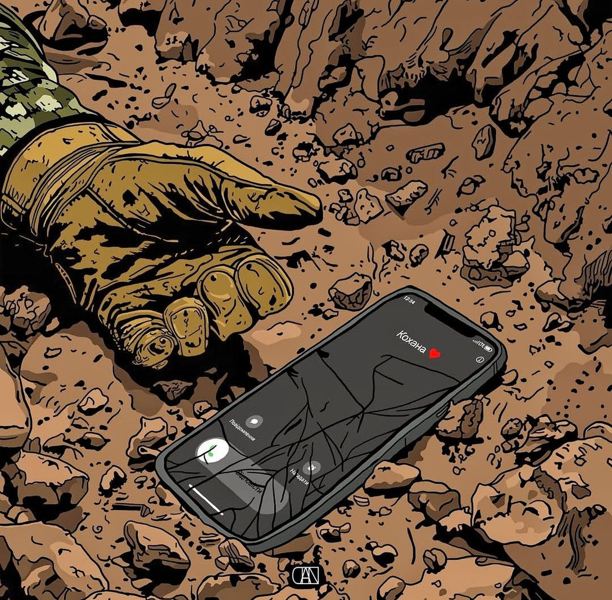 Pomoc Ukrainie - telefon